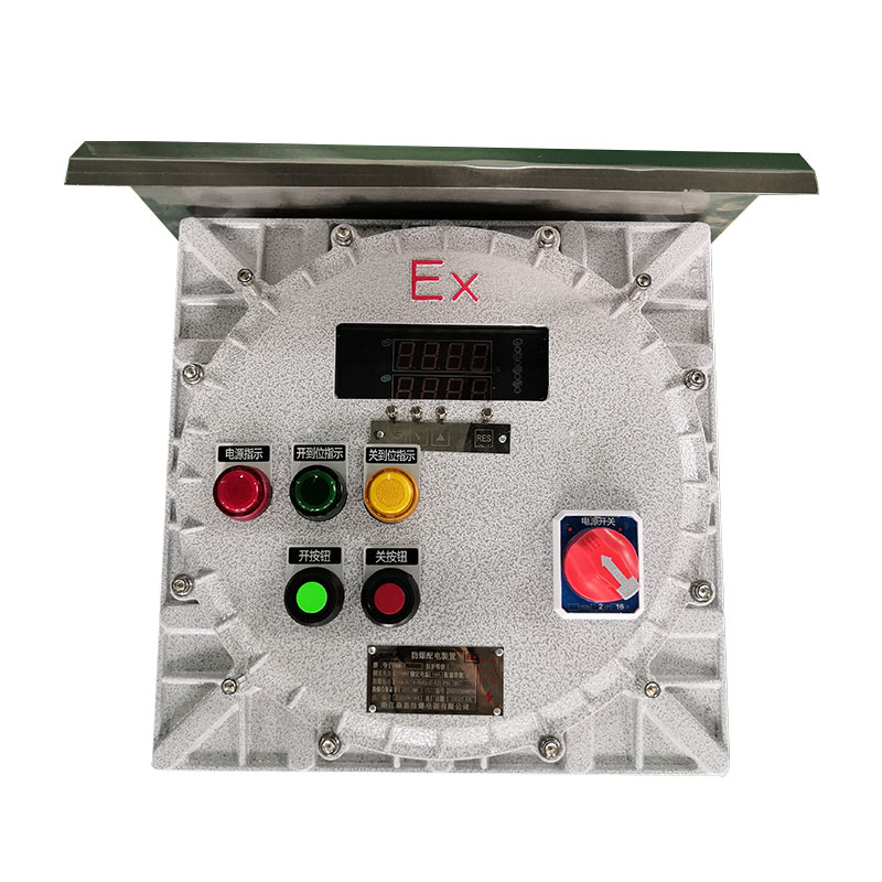防爆儀表箱