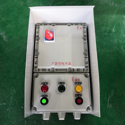 防爆斷路器控制箱廠家