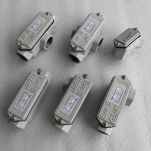 BHC防爆穿線盒，鑄鋁防爆穿線盒，鋁合金防爆接線盒，直通防爆接線盒，三通防爆接線盒