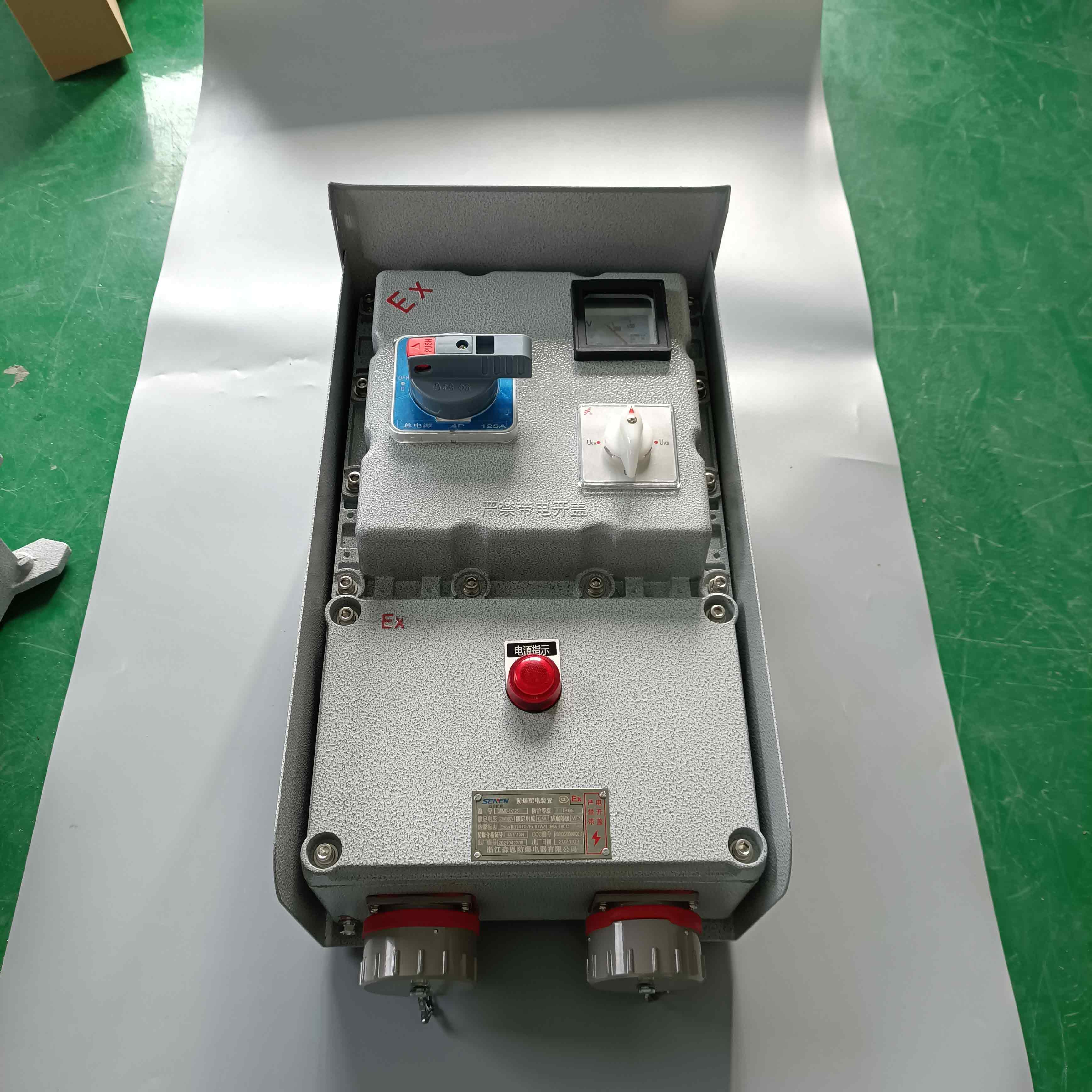 化工廠防爆檢修箱，工廠防爆動(dòng)力檢修箱，油庫(kù)房防爆檢修箱，現(xiàn)場(chǎng)污水檢修箱，現(xiàn)場(chǎng)污水檢修箱，消防應(yīng)急防爆檢修箱