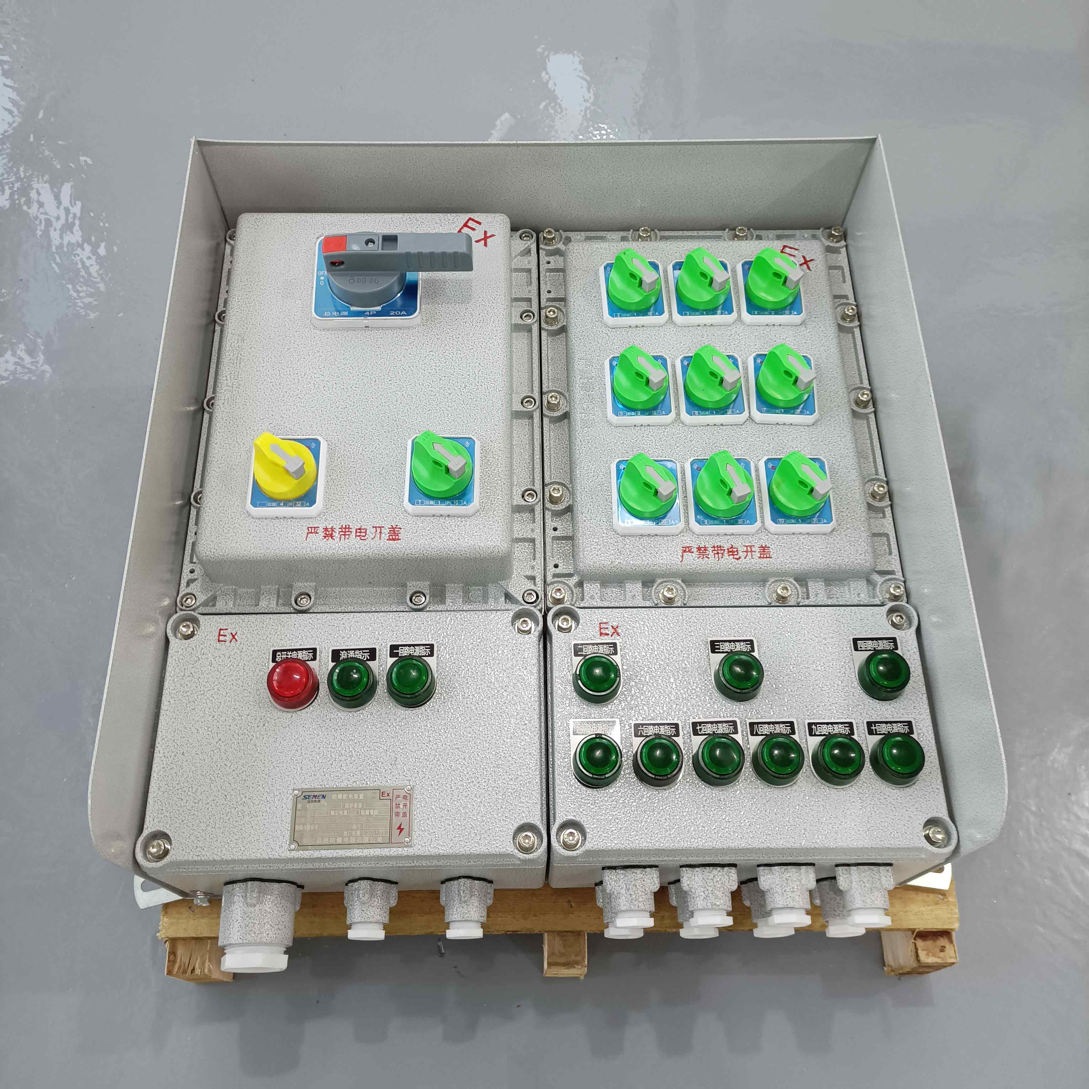 防爆電加熱控制箱，粉塵氣體防爆配電箱，防爆PLC控制箱，防爆配電柜，化工粉塵防爆控制柜