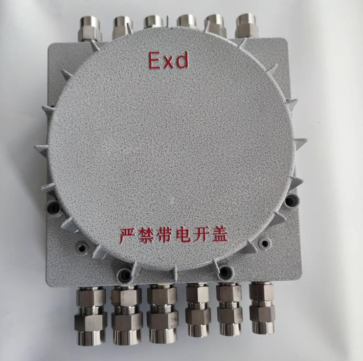 防爆接線箱IIC型隔爆體