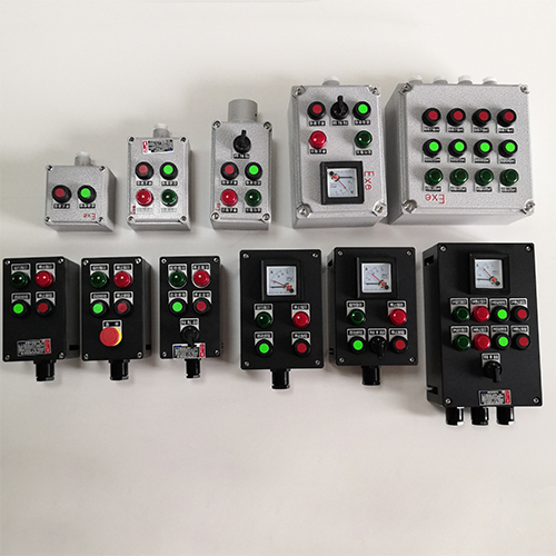 化工粉塵防爆配電箱