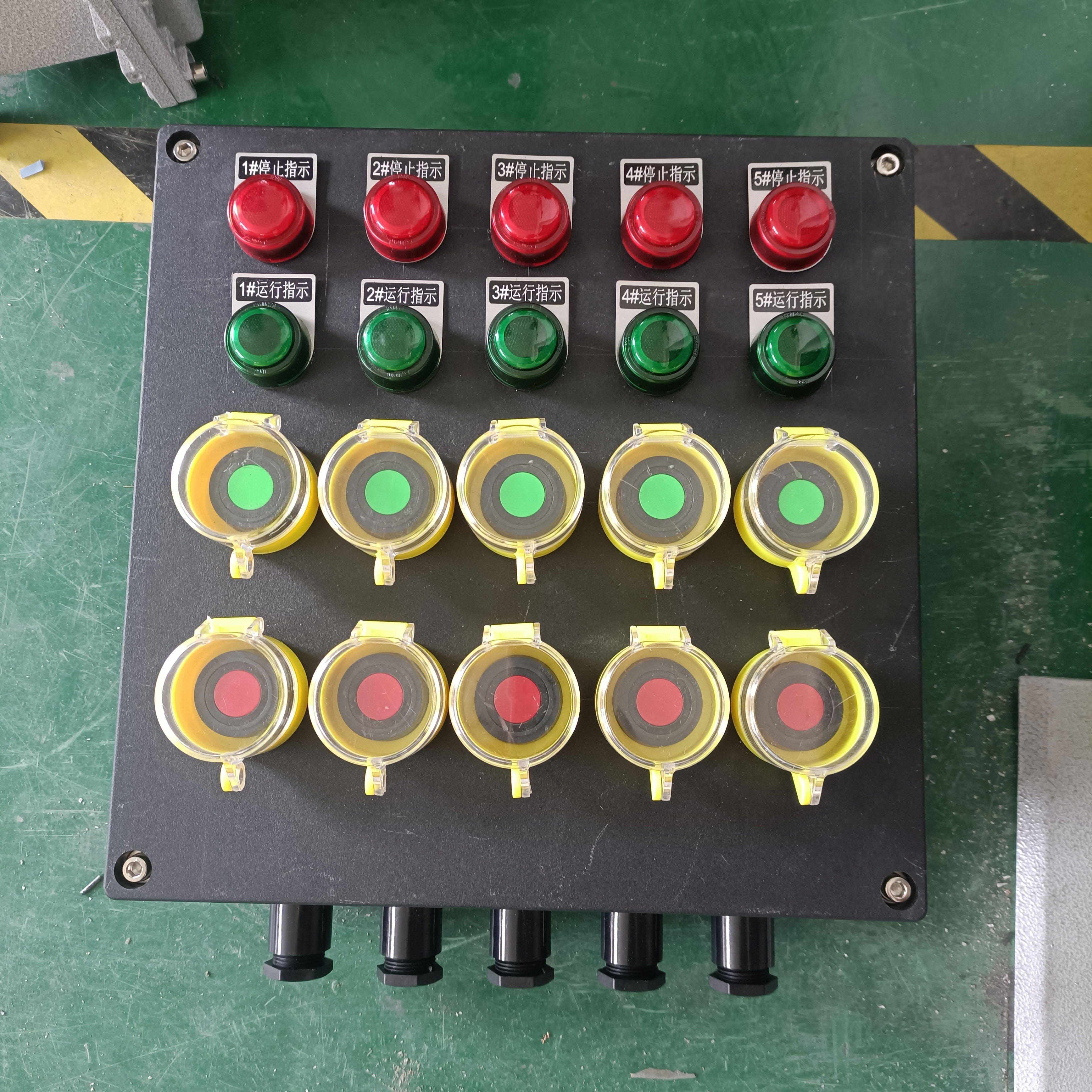 現(xiàn)場防腐防爆按鈕控制箱